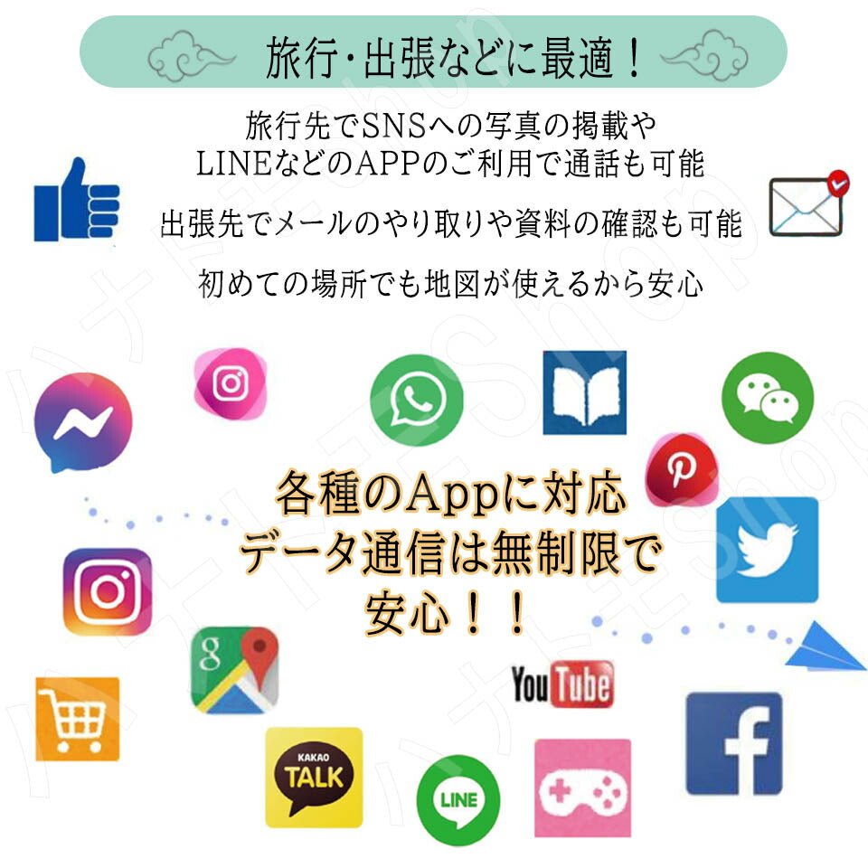 Korea 韓国 esim プリペイドsim 韓国 グルメ simカード 3GB/5GB/10GB/20GB/30GB/50GB 4G LTE 5G データ通信 テザリング可能 海外出張 海外旅行 短期渡航 一時帰国 旅行 短期 出張 - HY Shop(ハナトモ ショップ)