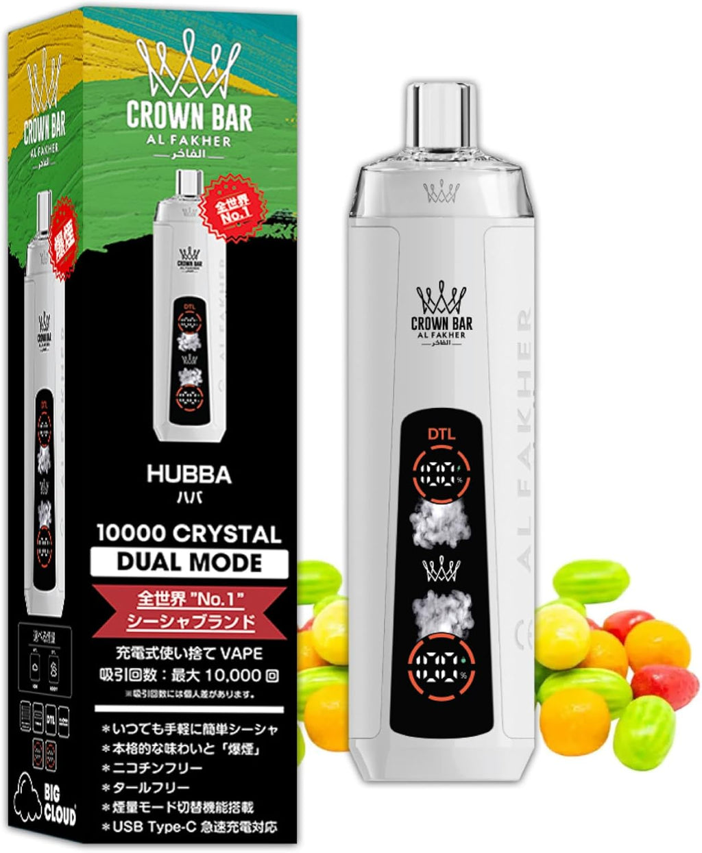 ほのかな甘みと香ばしい風味が楽しめる、まろやかなタバコ系フレーバー。クセが少なく、飽きずに吸える大人向けの味わい。   11. ハバ