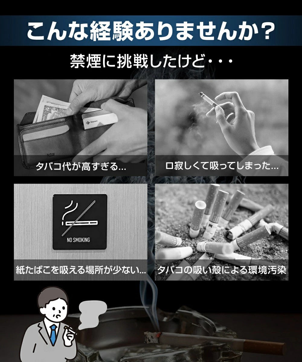 充電式 電子たばこ VAPE Al Fakher Crown Bar CRYSTAL アルファーヘル クラウンバー 10000 持ち運びシーシャ 1万回吸引 VAPE 液晶 残量表示 ニコチン0 爆煙 電子タバコ CROWN BAR 本体 使い捨て シーシャ 禁煙 パイポ 水タバコ 持ち運びシーシャ